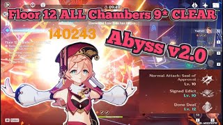 Genshin Impact Spiral Abyss v20 Floor 12 All Chambers Crowned Yanfei Main DPS 9 stars CLEAR [upl. by Laamak118]