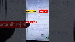 Jindal steeljindal stainless ltd jobjindal steel share news todaynoida job vacancy todayyoutube [upl. by Belak]