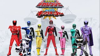 Tokusou Sentai Dekaranger with KingOhger  Read Along [upl. by Acinoreb495]