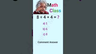 Math Class 🫣 Comment Answer 👍 maths [upl. by Emia]