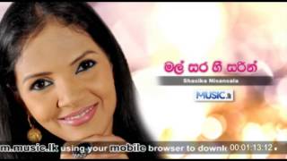 Mal Sara Hee Sarin As Pillam Yatin  Sashika Nisansala  wwwMusiclk [upl. by Abey]