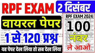 RPF maths class 2024  RPF maths class  RPF maths classes  railway maths class  one Seat Academy [upl. by Anires77]