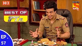 Best of FIR  एफ आई आर  Ep 57  20th June 2017 [upl. by Ystap]