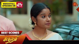 Sundari  Best Scenes  21 Dec 2023  Tamil Serial  Sun TV [upl. by Einama]