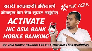 New UserActivate NIC Asia Mobile Banking 2020।एनआइसी एशियाको मोबाइल बैंक सेवा।Sandeep GC Official। [upl. by Charmine]