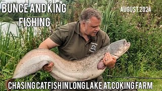 Catfish fishing day session on Long Lake at Coking Farm August 2024 [upl. by Navada]