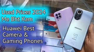 Huawei nova 7i used price  Huawei nova 9 used price  Huawei best smartphones in Pakistan [upl. by Giacamo387]