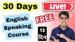 Day 13 Free Live English Speaking Course from Basic to Advance [upl. by Marilou]