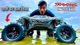 RC Jet Black Traxxas Xmaxx With Water Pedal Wheels Unboxing amp Testing  Chatpat toy tv [upl. by Ybot204]