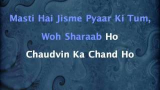 Chaudhvin Ka Chand Ho  Chaudhvin Ka Chand 1960 [upl. by Rahr]