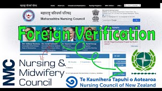 foreign verification Maharashtra Nursing council [upl. by Ameluz586]