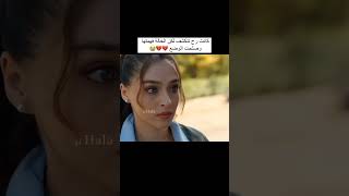 كانت راح تنفضح💔💔🥲👍🏻مسلسل ليلى الحلقة 7 مسلسلاتتركية ليلى leyla [upl. by Lucrece188]