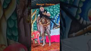 Parshuram ji ka Krodh trendingshorts trending trendingvideo [upl. by Isyed]