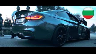 2Pac ft Eminem  Bulgarian Remix  BMW M4 Performance Bass Boosted Car Music [upl. by Tadeo]