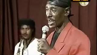 Eritrea best music yemane barya Ayticheneki [upl. by Euseibbob989]