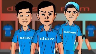 U19 Cricket World Cup 2018  Dressing Room [upl. by Anohsal]