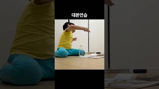 대본리딩 연기연습 인생이 아역배우모노드라마 subscribe 좋아요심심할때 [upl. by Airasor]