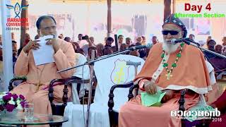 123rd Maramon Convention 2018 Day 4 Chrysostom Thirumeni speech [upl. by Finbur]