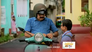 Boddhisatwer Bodhbuddhi  Ep  1  Full Episode  বোধিস্বতের কেরামতি  Zee Bangla [upl. by Ainahs]