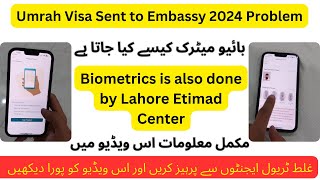 Saudi Visa Bia App finger biometric  How to Clear Umrah Visa Send to Embassy Case [upl. by Maxma805]