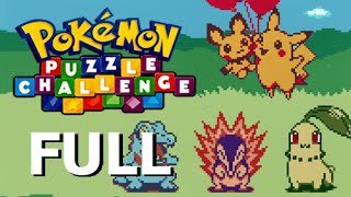 Pokemon Puzzle Challenge FULL 1080p GBC [upl. by Naus]