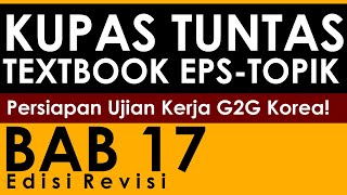 Pembahasan Textbook dan Soal EPS Topik Korea Bab 17  tempat wisata Korea [upl. by Itnahs]