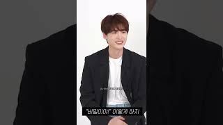 Lee Jong Suk Funny edit  Happy Bday Jongsuk kdrama leejongsuk [upl. by Alita]