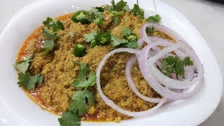 Khaskhas Masala Recipe  Easy amp Delicious Khas khas Recipe [upl. by Butch]