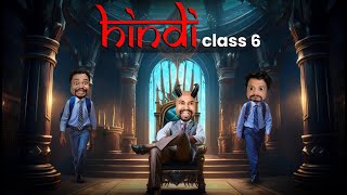 Hindi Class  Part  6   Zamaanaa [upl. by Deerc]