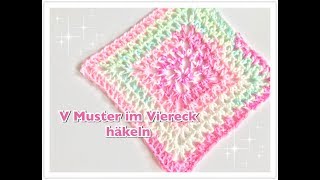 V Muster im Viereck häkeln  V Muster Granny häkeln  Babydecke häkeln [upl. by Notgnilra691]