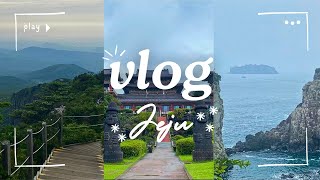 VLOG CORÉE 🇰🇷 5 Jours à Jeju [upl. by Refotsirc]