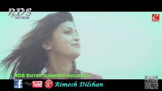 Nopathu Awasanaye Romantic Edit Dj Kalana Thushan Video By Rimesh Dilshan [upl. by Adamec270]