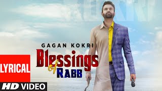 Blessings of Rabb Gagan Kokri FULL LYRICAL VIDEO  Latest Punjabi Song  TSeries Apna Punjab [upl. by Angelica]