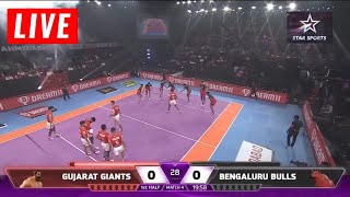 🔴 PKL Live Gujarat Giants vs Bengaluru Bulls Live  GUJ vs BLR  PKL Live Match Today – PKL 2024 [upl. by Inhoj]