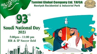 Tamimi Hawiyah 93rd Saudi National day Celebration [upl. by Gnuj69]