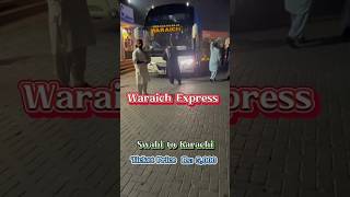 Waraich Express Bus Service  reels waraichexpress shorts food foodies reviews trending [upl. by Remark]