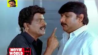 എന്ത് ഒലക്കയട ഇത്  Jagathy Sreekumar Comedy Scenes Old  Malayalam Comedy  Malayalam Comedy Scenes [upl. by Schreibman830]