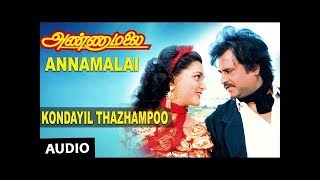 Kondayil Thazhampoo Full Song  Annamalai Songs  Rajinikanth Khushboo  Old Tamil Songs [upl. by Sutit]