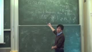 Lecture 1  Geometric representation theory [upl. by Udenihc]