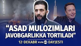 Suriyada o‘t qo‘yilgan maqbara va Rossiya harbiy bazalari taqdiri — 12dekabr dayjesti [upl. by Airtened]