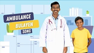 Ambulance Bulayen  Song [upl. by Naeerb883]