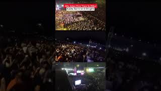 Pushpa 2 in Bihar Patna lanch railer aallu Arjun in patna [upl. by Dupaix]