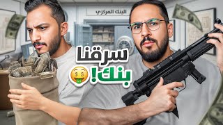 مشروعنا الجديد مع اوبلز [upl. by Hoffarth47]