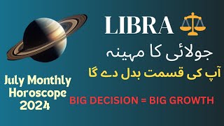 MONTHLY HOROSCOPE FOR LIBRA ⚖️  Maleeha Azhar [upl. by Alverta]