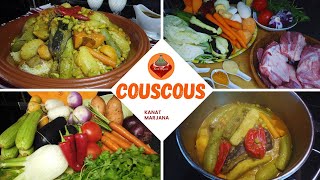 Marokkaanse Couscous met vlees  Marjanas Recepten [upl. by Ilise]