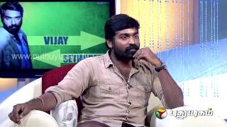 Natchathira Jannal  With Actor Vijay Sethupathi  Part 5 [upl. by Tatianas]