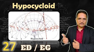 Hypocycloid in Engineering Drawing  Tangent and Normal to Hypocycloid  Engineering Curves [upl. by Annawot]