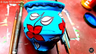 Flower Pot Drawing Easy Step By StepBeautiful Pot Drawing [upl. by Ebonee]