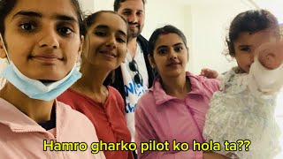 Hamro gharko pilot  Aba plane kininxa😂 Vlog20 [upl. by Eserehs]