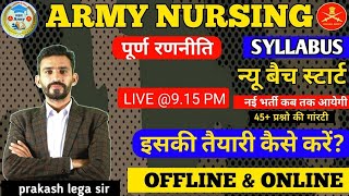 Indian army nursing paper 2025  new batch start  kese kare teyari live updates [upl. by Ahsaercal]